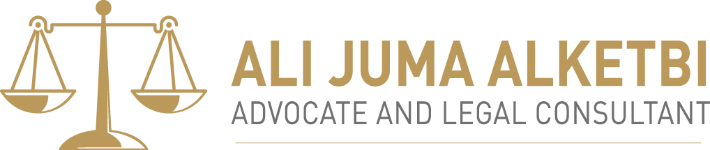 مكتب علي جمعه الكتبي للمحاماة والاستشارات القانونيه